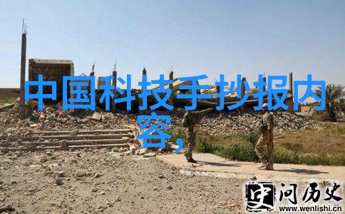 塑料搅拌机的应用与维护