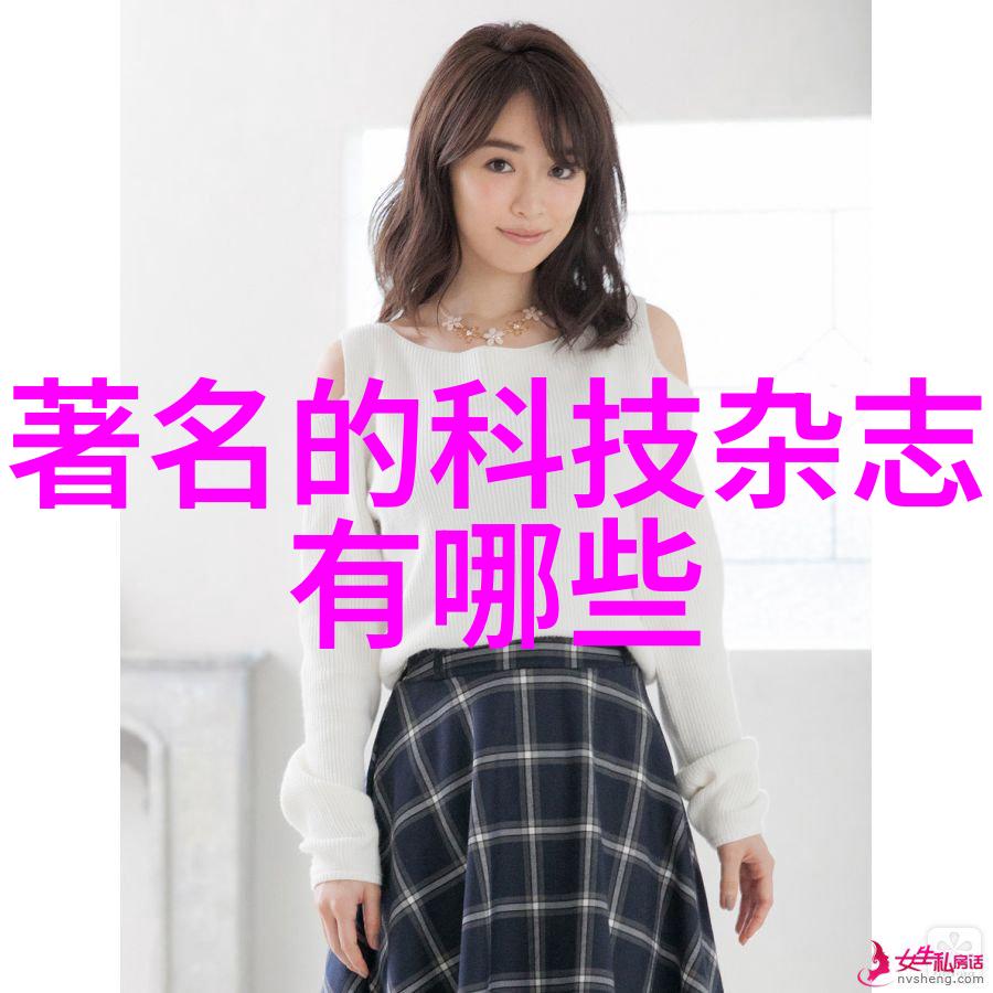 租车公司行驶在梦想的道路上