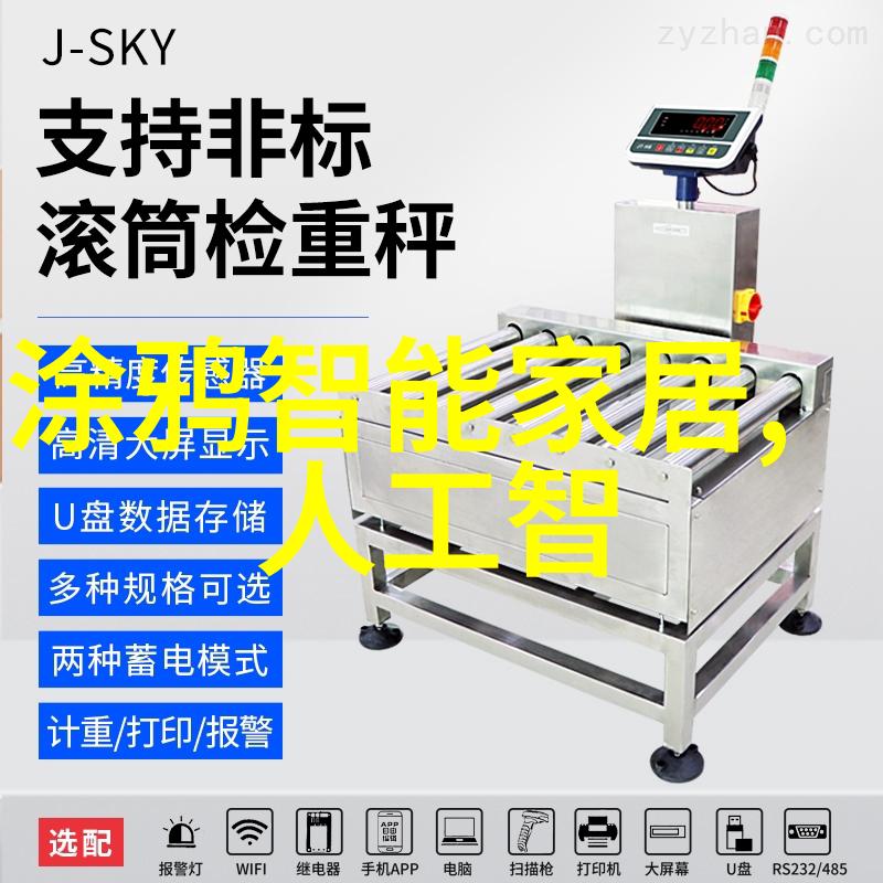 高压灭菌锅长时间运作的安全与效率考量开一晚上有事吗