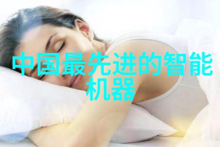 娘子合欢