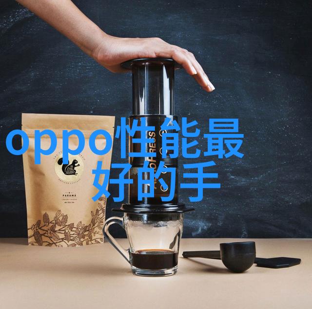 化学合成的精细工艺颗粒剂机械的奇迹