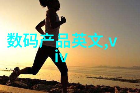 小居室装修灵感效果图大全解析