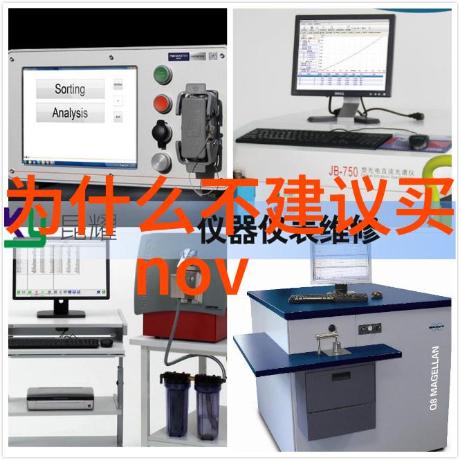 宇航员体能训练的高科技伙伴旋转离心机的秘密力量