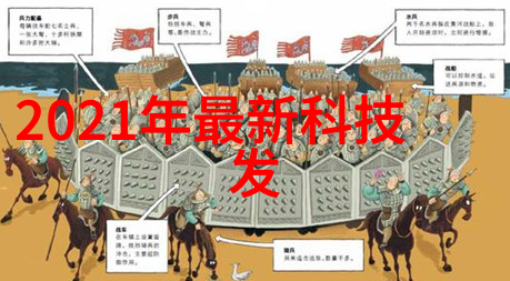 生活用水水质检测价格全解析了解您的饮用水安全标准与成本