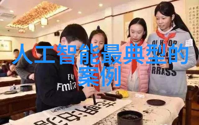 卫生间小怎么装修设计-巧用空间小卫厕的高效装修技巧