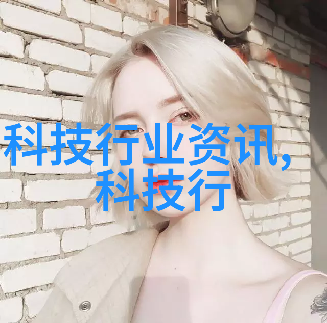 自动消毒新宠喷雾机器人的清洁之力