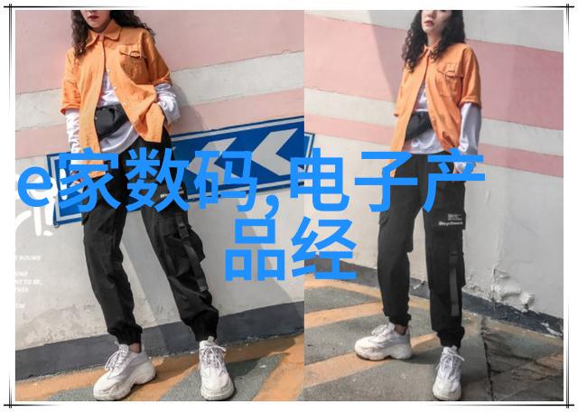 位面孕夫的美满生活我和宝宝的甜蜜冒险从怀孕到父子成长