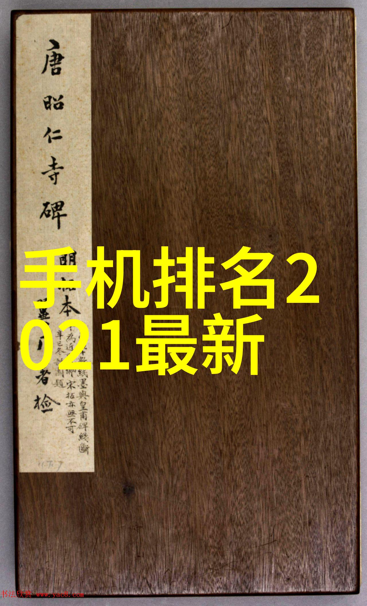 现代简约卧室装修效果图展示