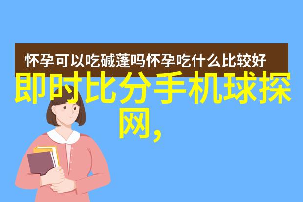 选择正确的app防水卷材材料性能参数解析