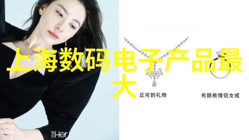 水电安装流畅的生活之源