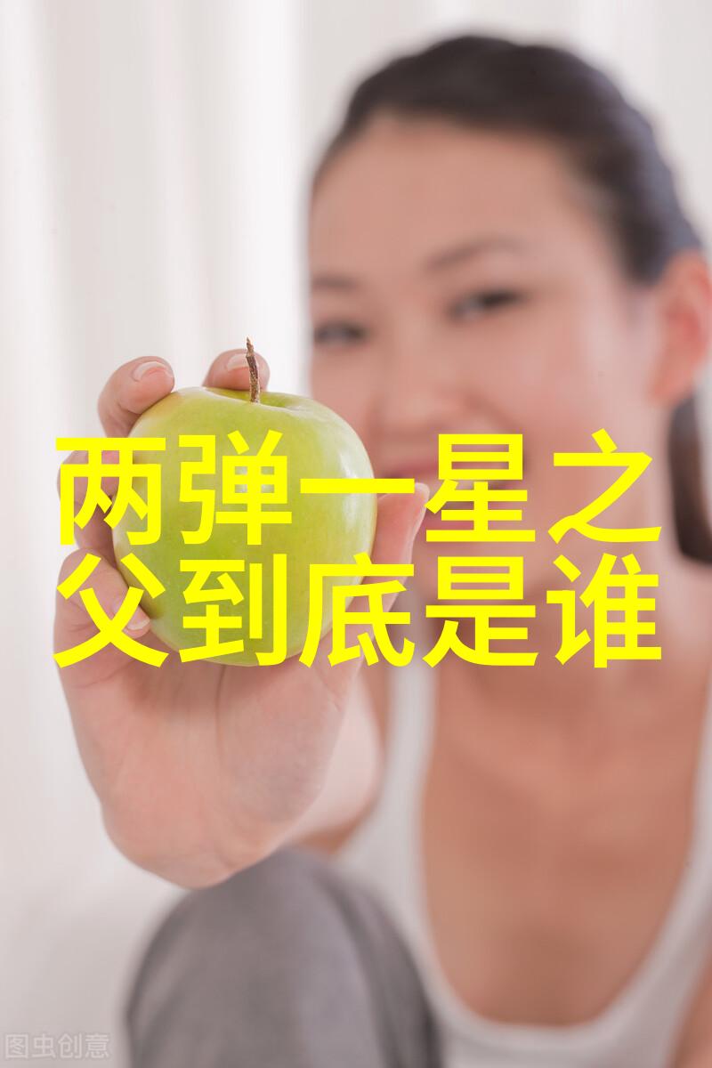 污水废水处理我是如何让我的生活更绿色的