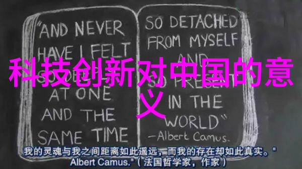 如何通过小确幸提升生活品质