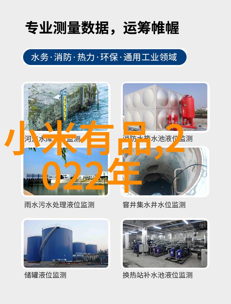 灭菌锅的特殊地位是特种设备吗探究其法律认定与安全标准