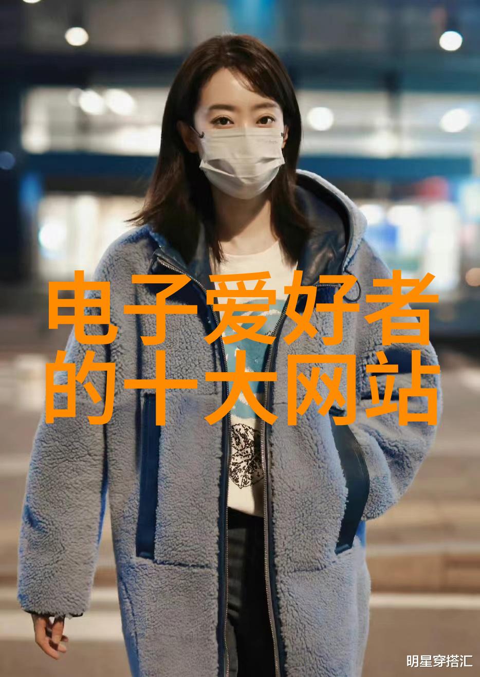 设计高效反应器如何绘制理想的装置图