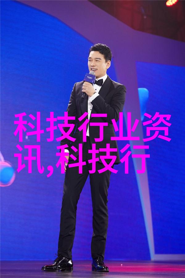 选择工业废水处理设备公司时应考虑哪些关键因素