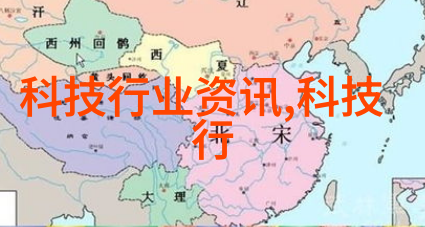 智能投资新篇章三花智选股票革新金融体验