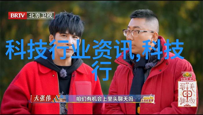 危废处理设备垃圾变宝的高科技奇迹