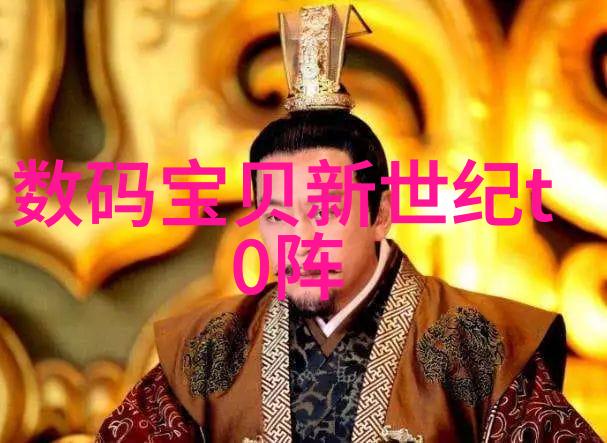 比尔盖茨称我不认为中国AI能弯道超车科沃斯智能机器人如何在物品配送中展现其优势