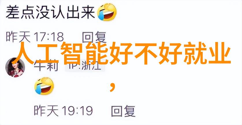 实时不锈钢304今日报价金属市场最新动态