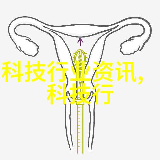 工业燃烧之心天然气机器的旋律