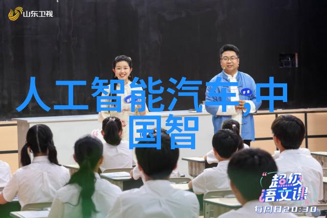 卫生间漏水不砸砖维修-温馨小区巧妙解决卫生间漏水问题的方法