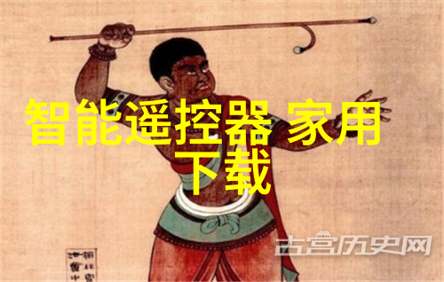 绿色环保健康生活新兴趋势在附近水管批发市场上展现