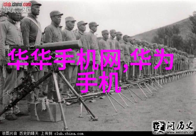 中国化工原料网您的专业选择共创绿色未来
