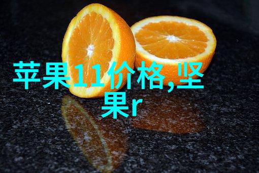 中国半导体最新消息我国芯片业迎来新机遇国产高端芯片自主设计能力大幅提升