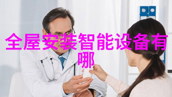 工业气体处理技术与应用的创新发展