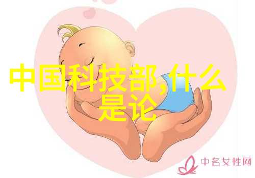 选择不锈钢304方管时的关键参数