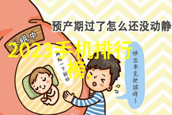 紫外线消毒器大排行榜让你的家变成超级英雄的秘密基地