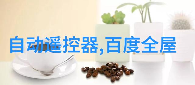星空果冻传媒2022精品视频-璀璨夜空中的甜蜜绘卷探索2022年最精彩的星空果冻传媒视频