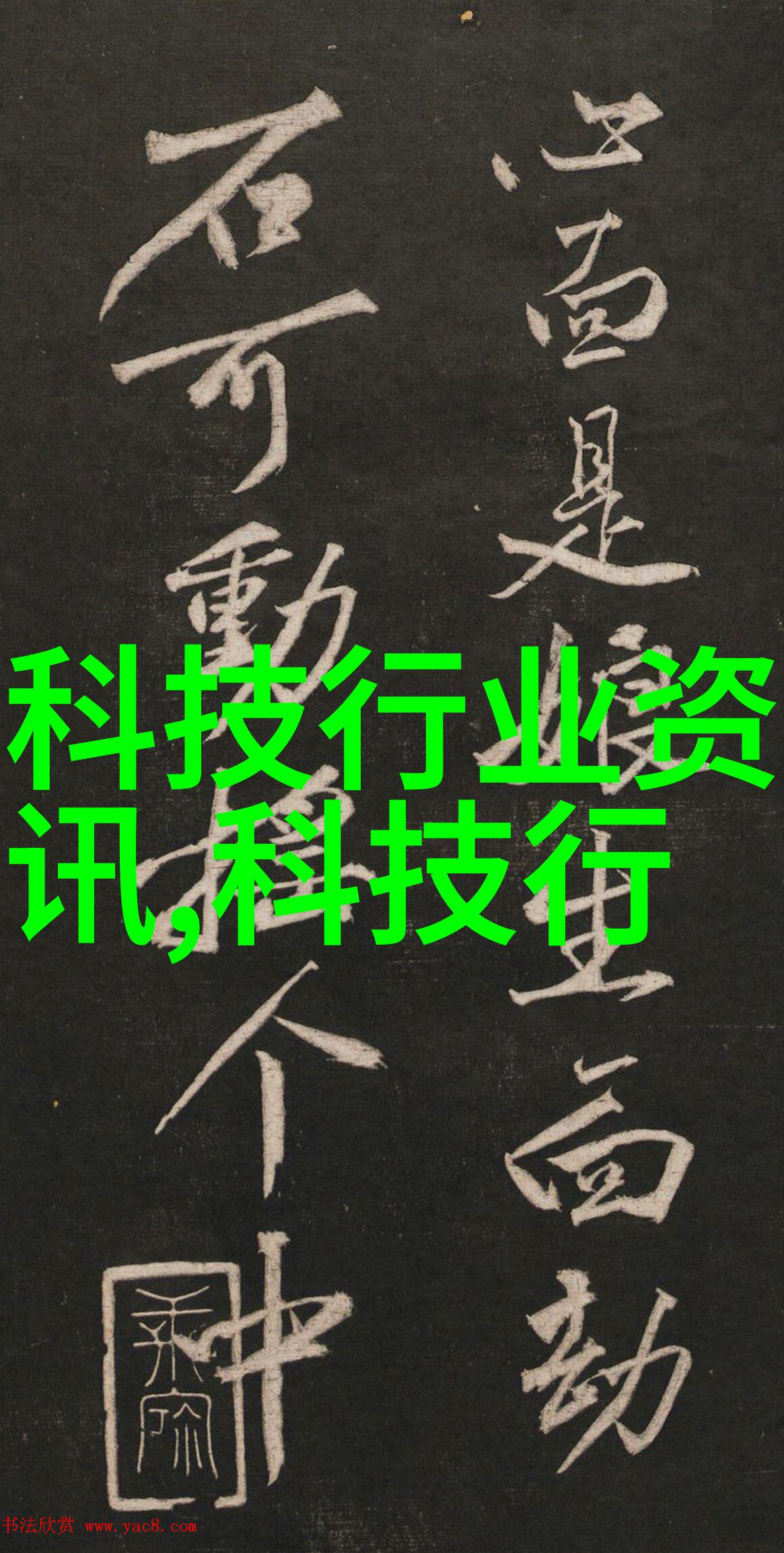 陶瓷填料高质量陶瓷填充材料