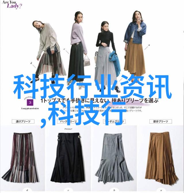 不锈钢反应釜与搪瓷反应釜的区别我来告诉你这两个家伙到底有啥不同
