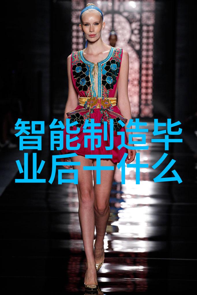 反应器之舞结构组成的抽象交响