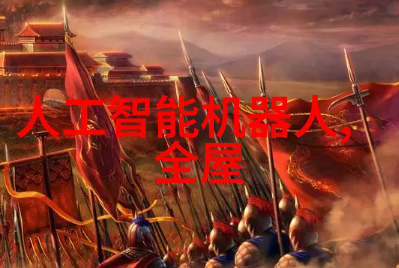 塑料丝网波纹填料高效隔热材料