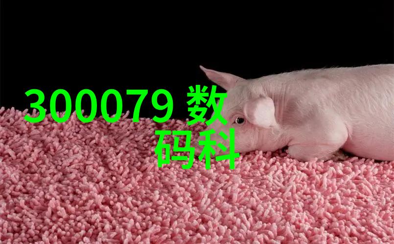 你想知道我问了问hdpe双壁波纹管300多少钱一米