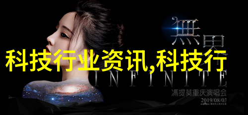 水利工程师的未来职业发展趋势与机遇