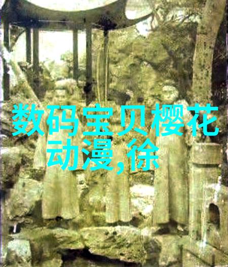 沉默的守护者ldb70脉冲袋式除尘器的秘密