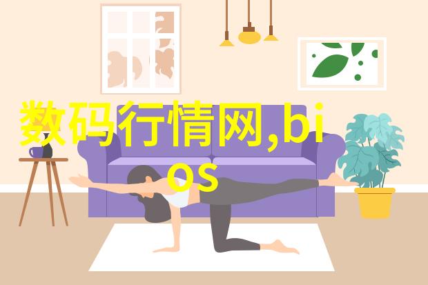 深渊之镜地埋式污水的静默变革