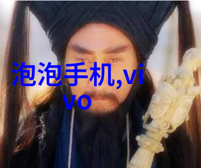 输送机械设备高效物料运输系统
