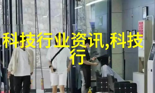 商丘职业技术学院培养技能型人才的坚实基地