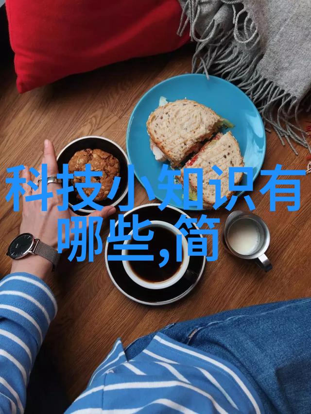 五金配件厂家直销批发低价高质选品开启商机新篇章