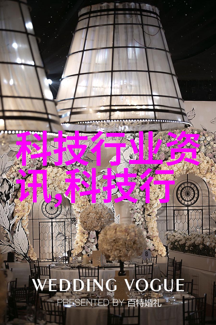 塑料造粒机我的小伙伴在生产线上的默默奉献