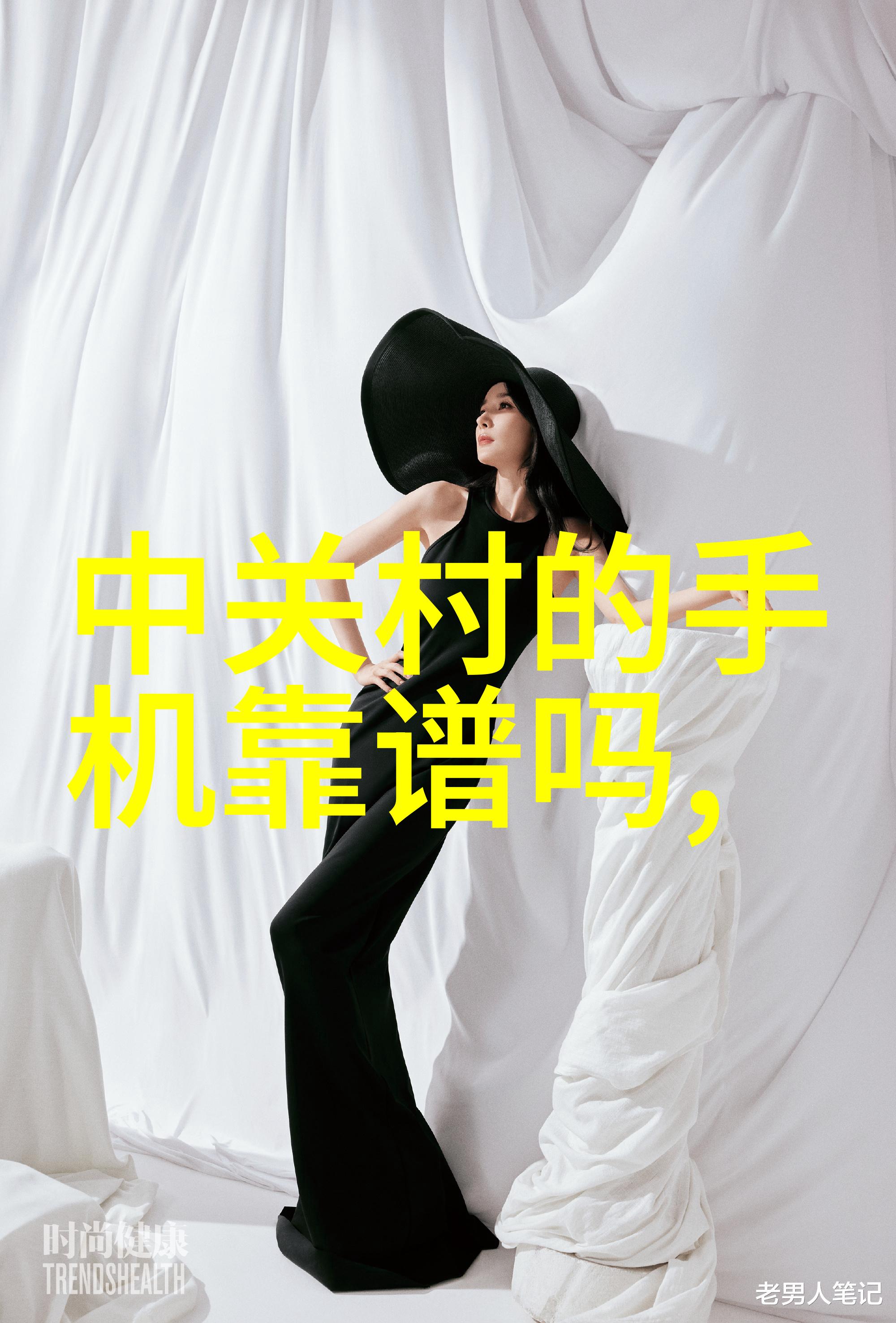 工业污水处理流程的关键步骤与技术应用