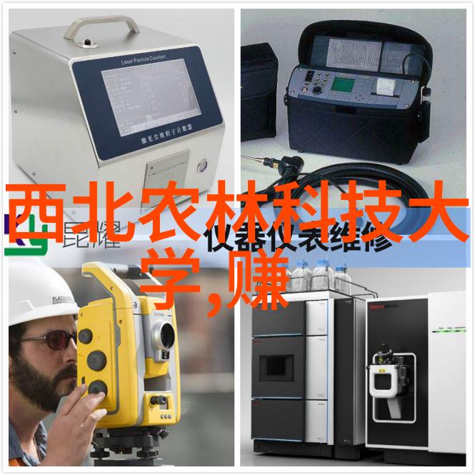 管式离心分离机我的实验室的老伙伴