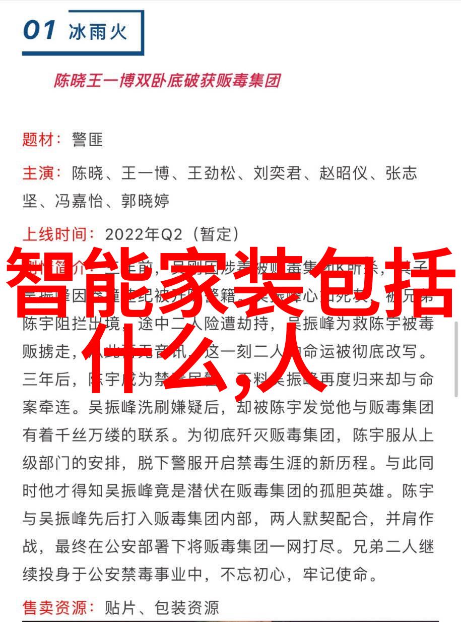 大型中药提取浓缩设备我来告诉你这款神器是怎么回事