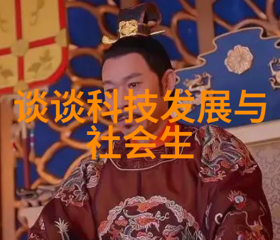 不锈钢陶瓷填料金属与瓷的和谐共舞