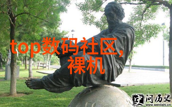 垃圾处理新技术油水分离器的应用与效益