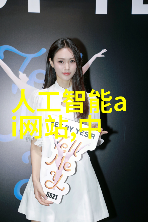 机鸣交织的化工梦想混匀未来在搅拌的旋律中诞生